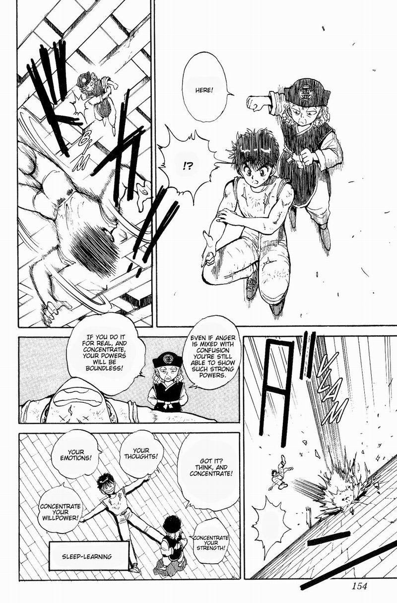 Page 11 of Chapter 44