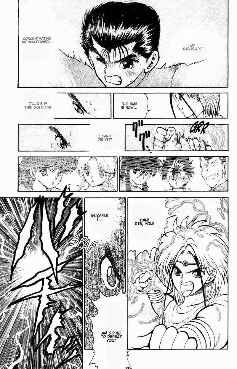 Page 12 of Chapter 44