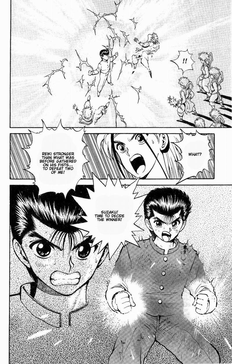 Page 13 of Chapter 44