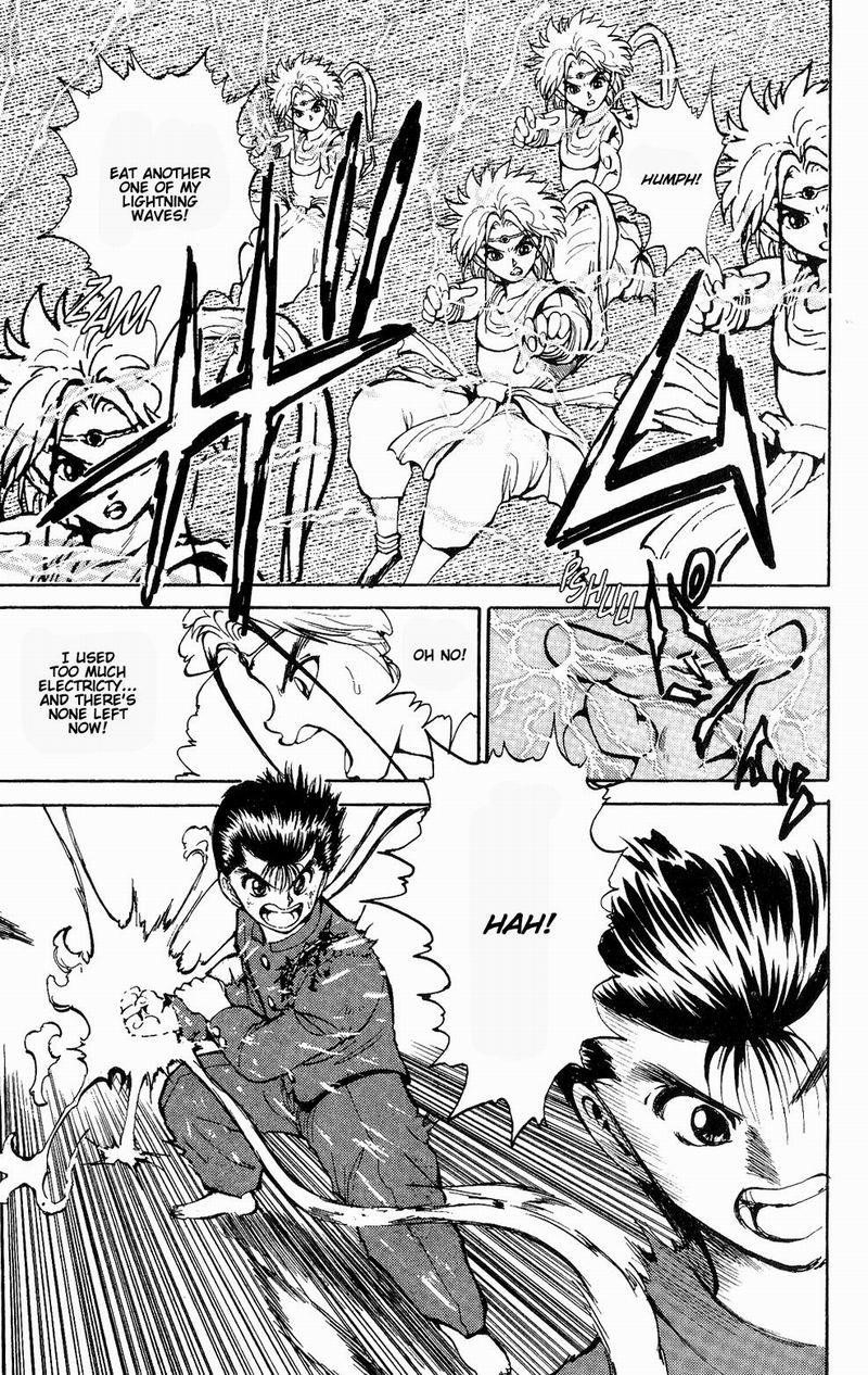 Page 14 of Chapter 44