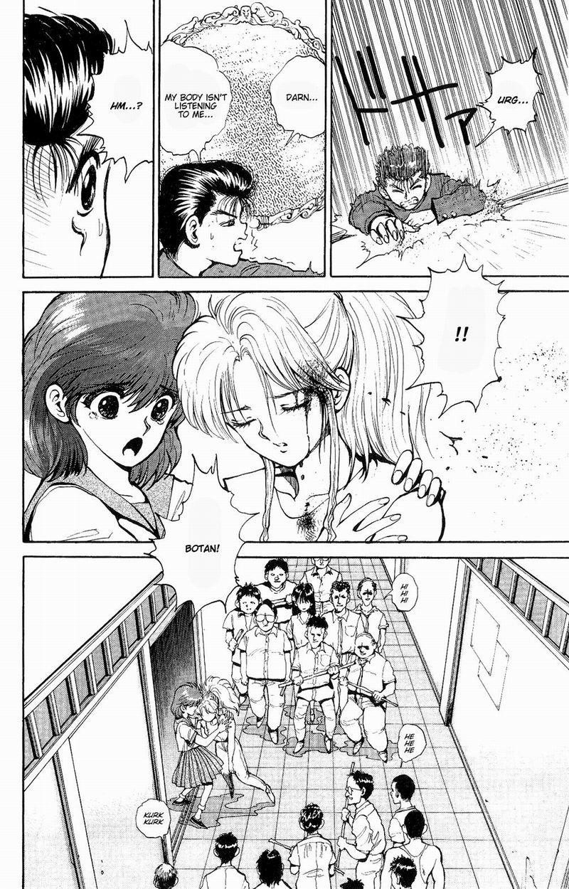 Page 17 of Chapter 44
