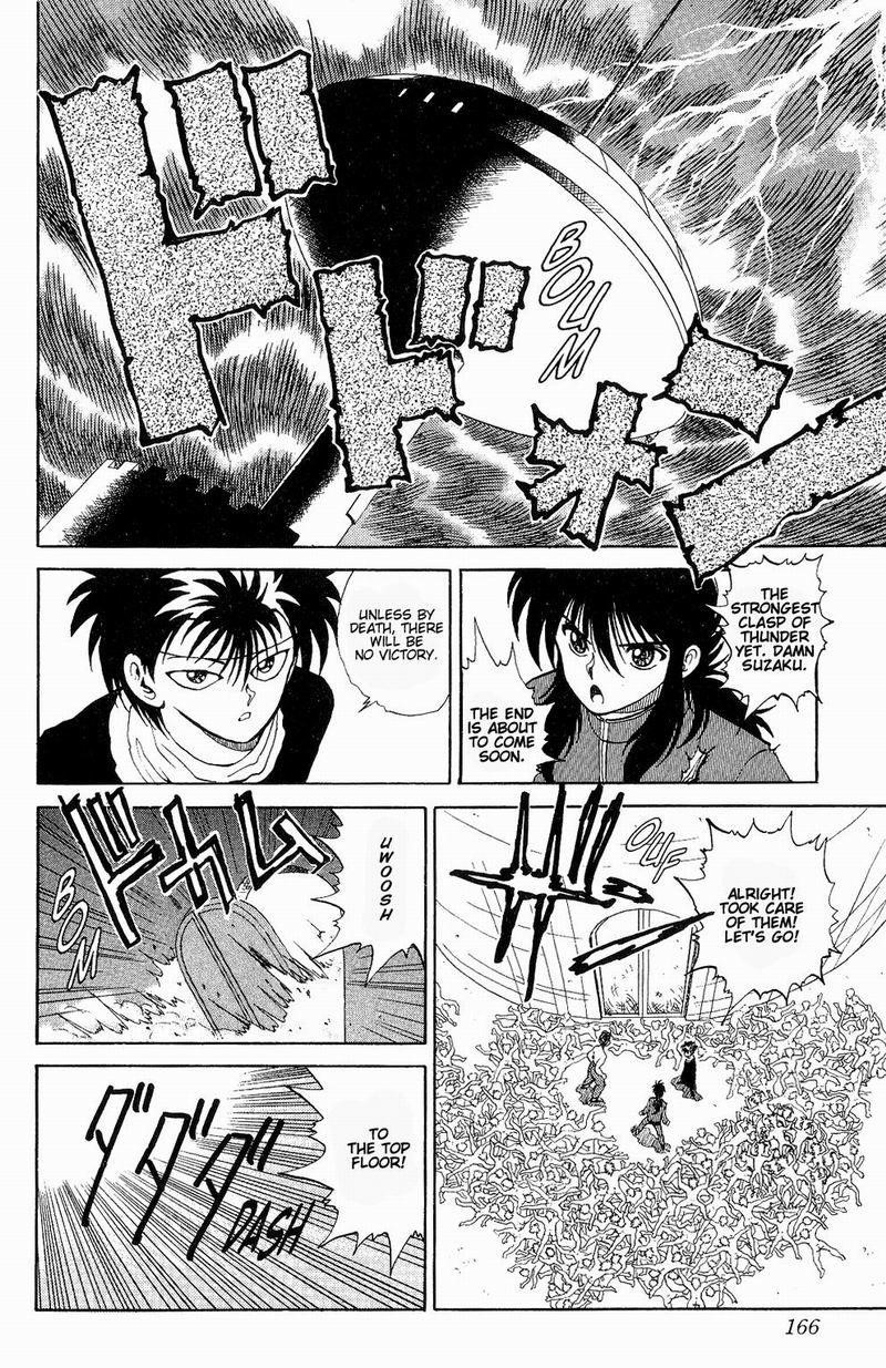 Page 3 of Chapter 45