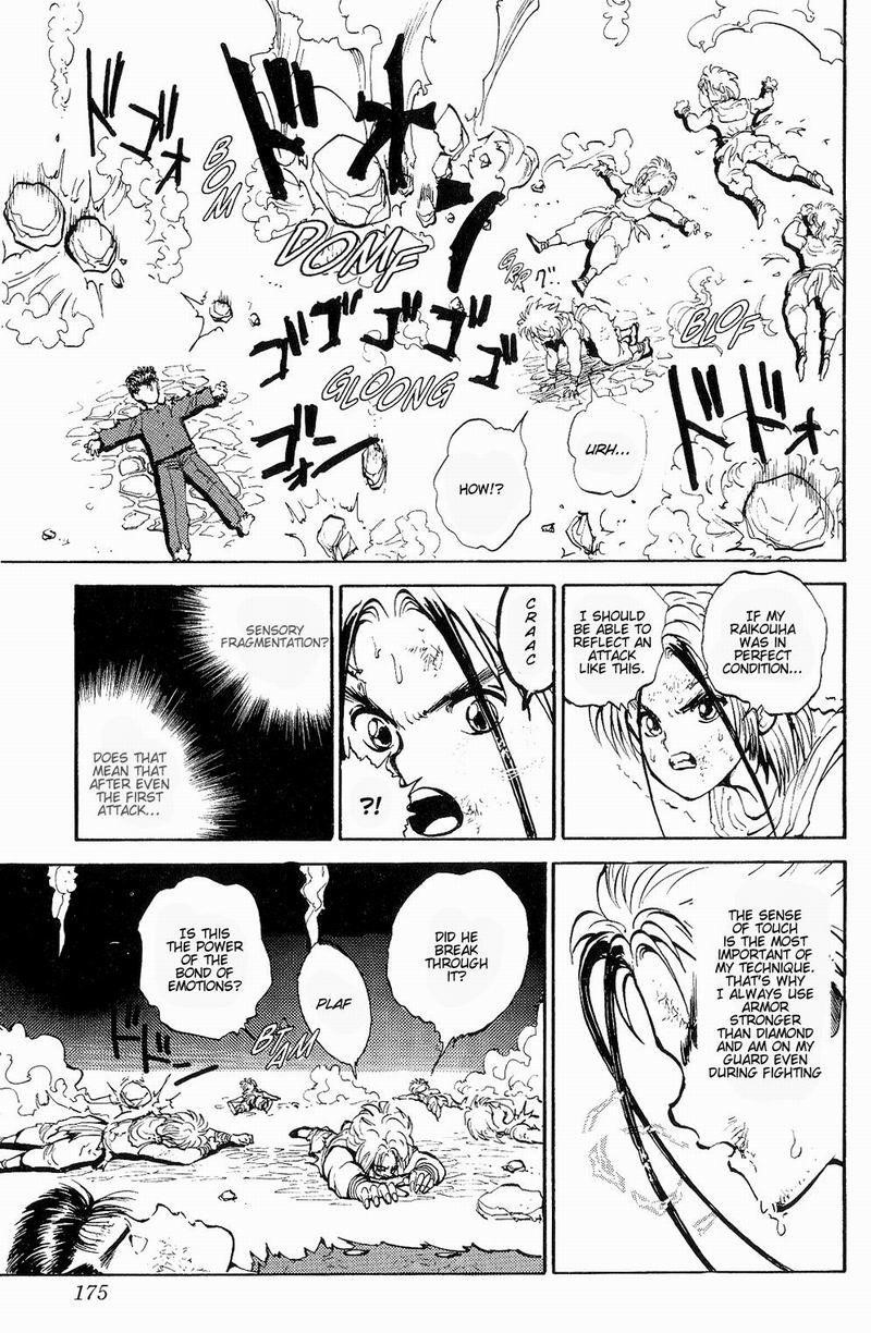 Page 11 of Chapter 45