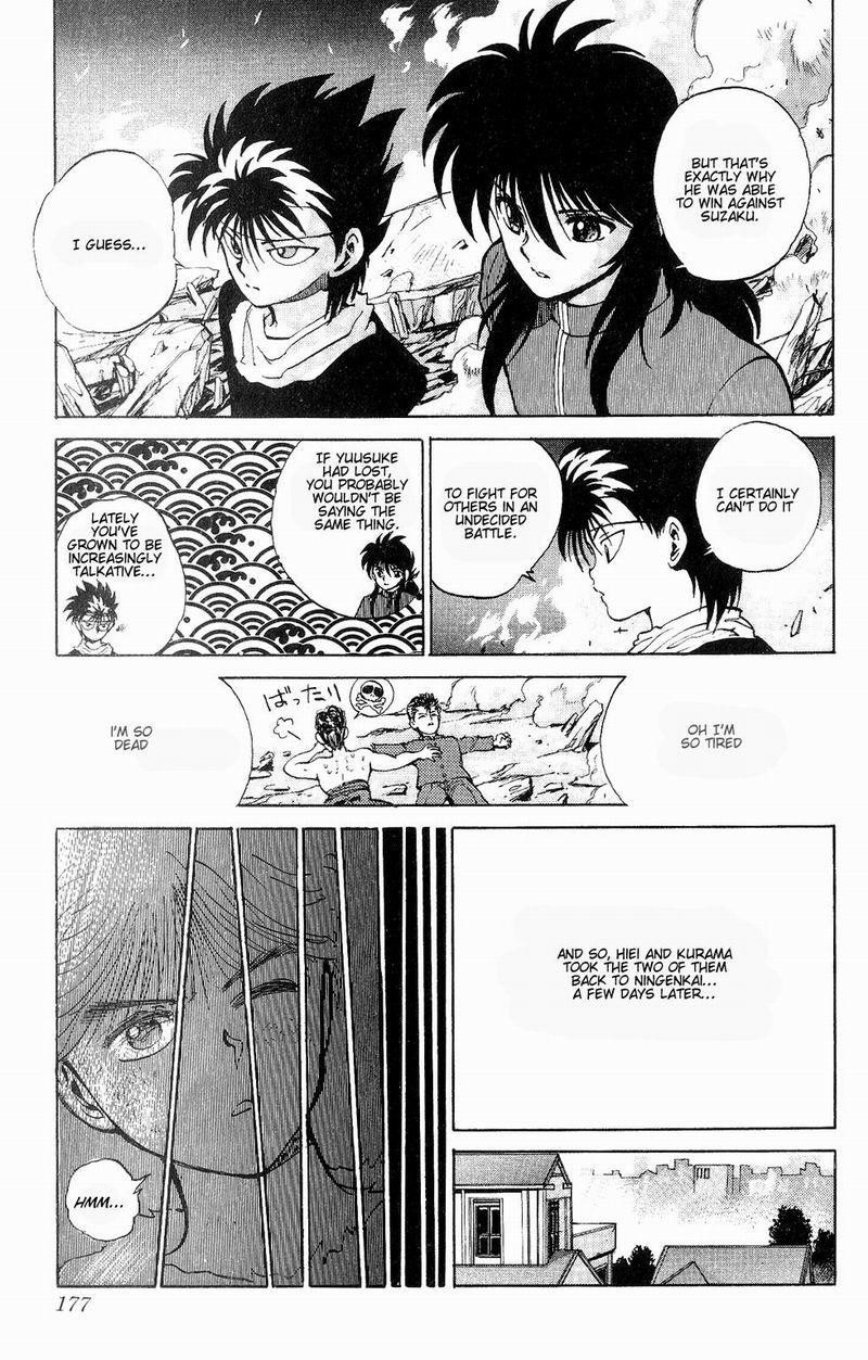Page 13 of Chapter 45