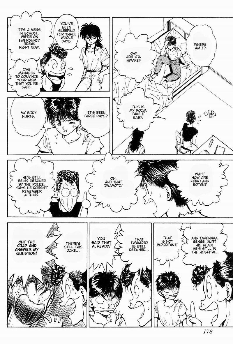 Page 14 of Chapter 45