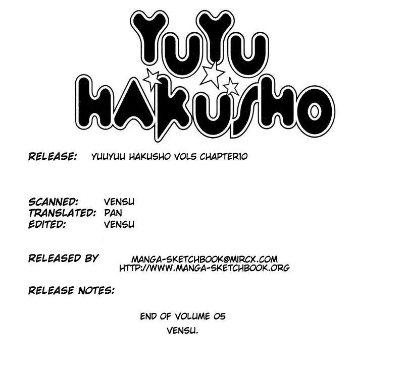Page 1 of Chapter 46