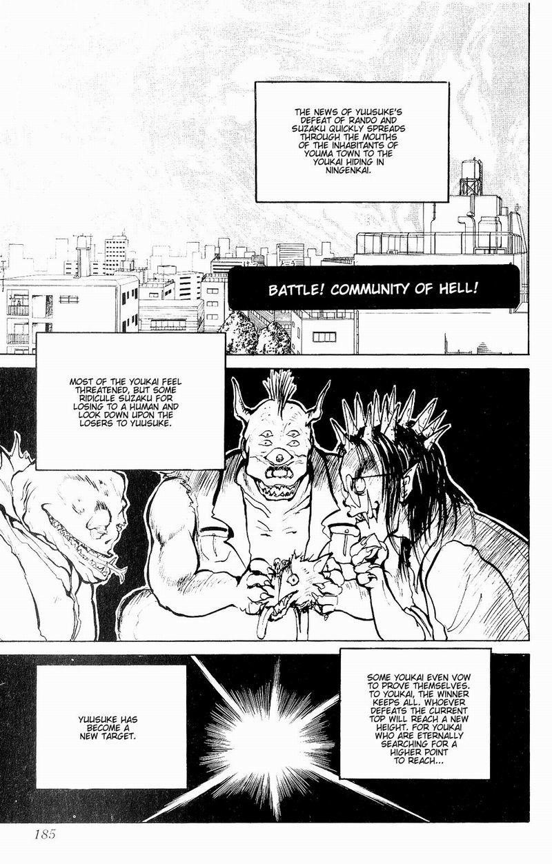 Page 2 of Chapter 46