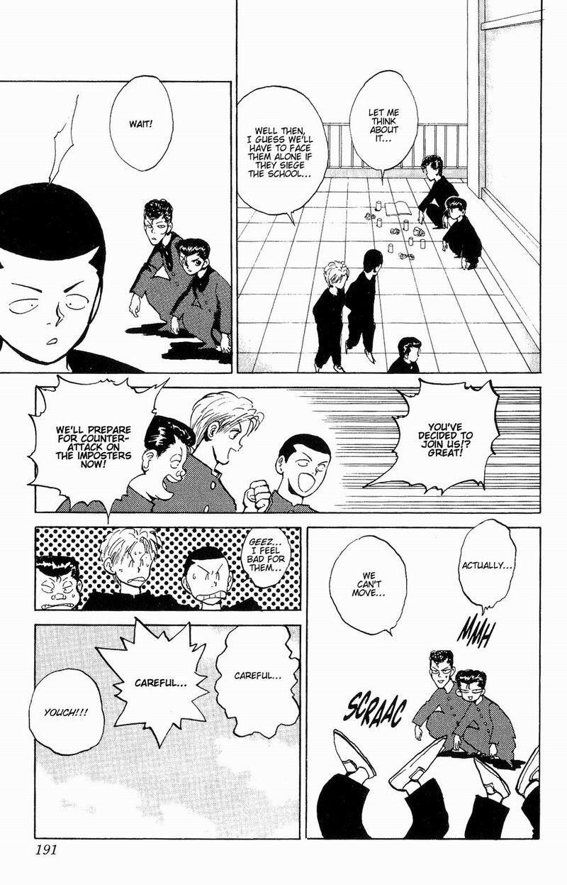 Page 7 of Chapter 46