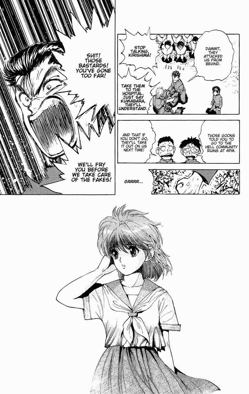 Page 13 of Chapter 46