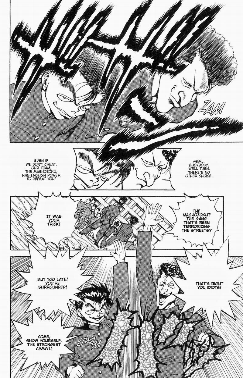 Page 18 of Chapter 46