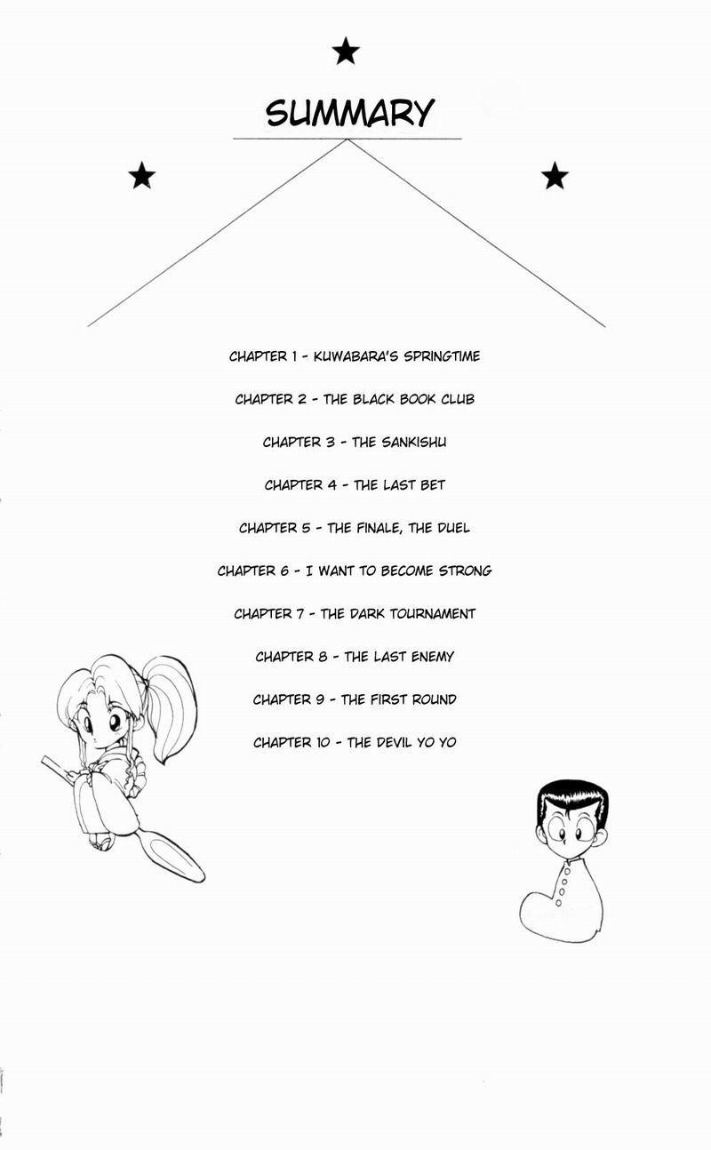 Page 3 of Chapter 47