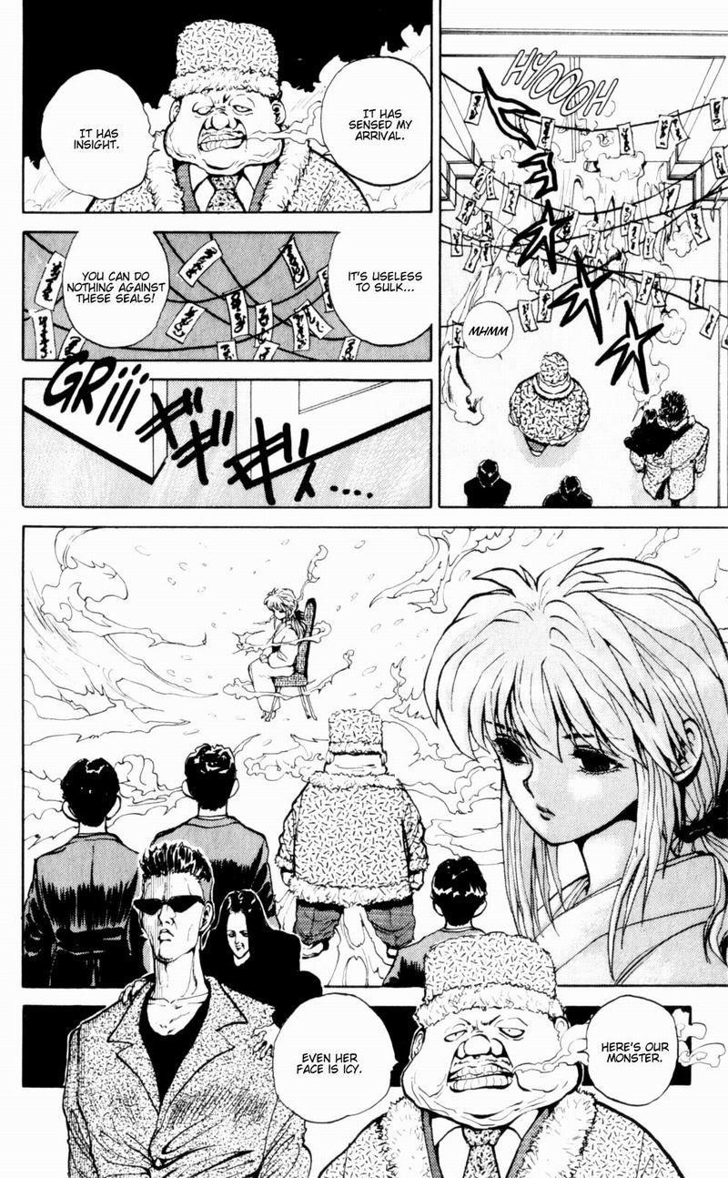 Page 15 of Chapter 47