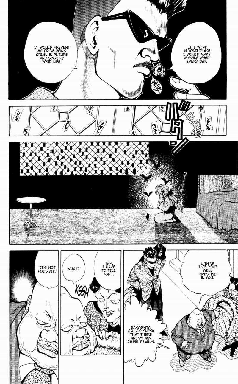 Page 19 of Chapter 47