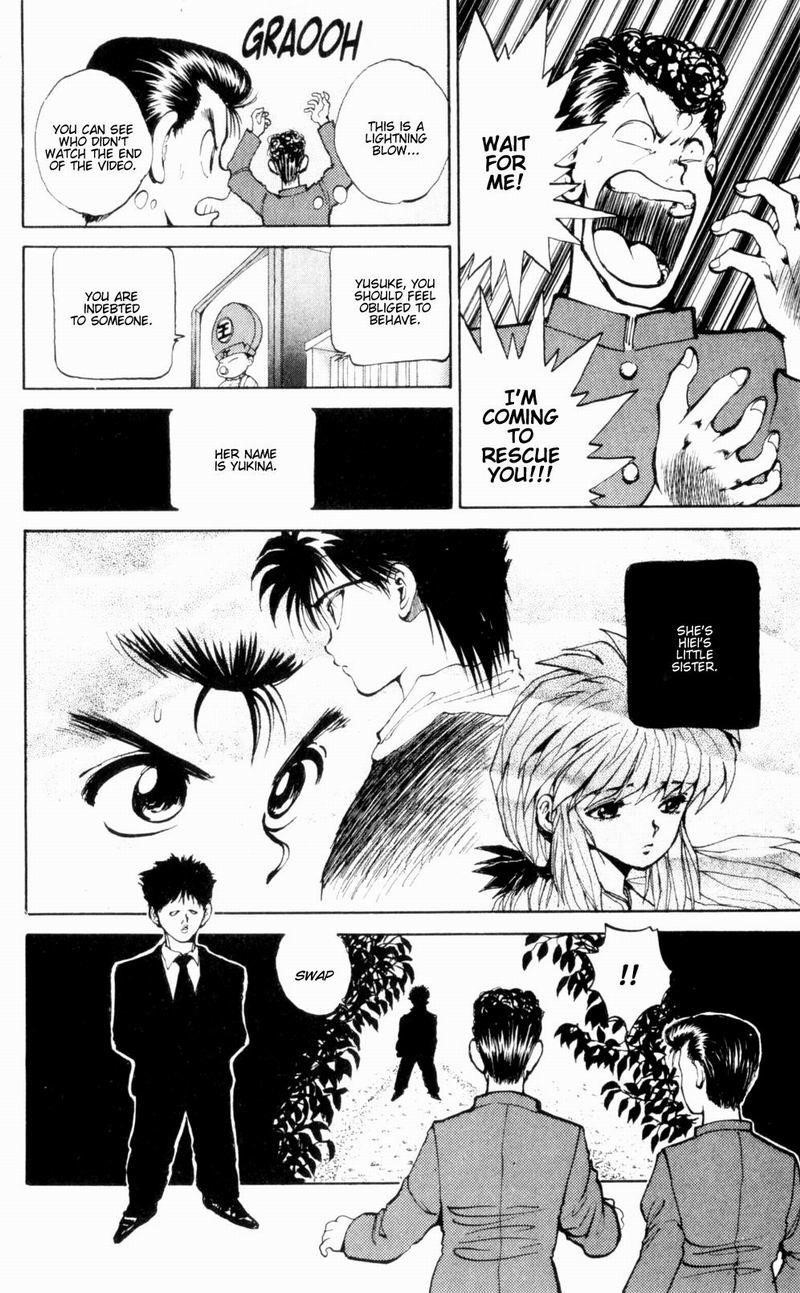 Page 21 of Chapter 47