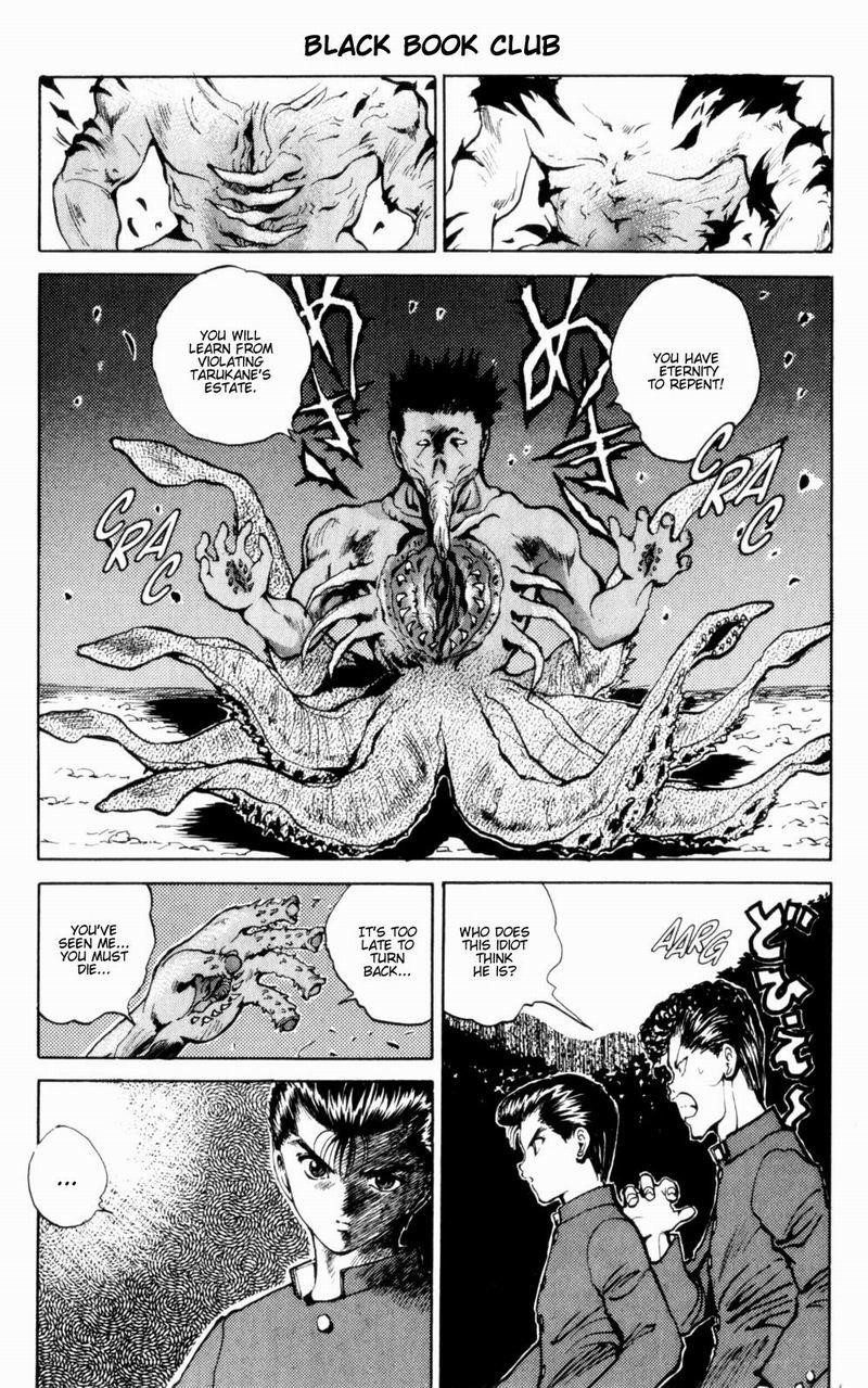 Page 2 of Chapter 48
