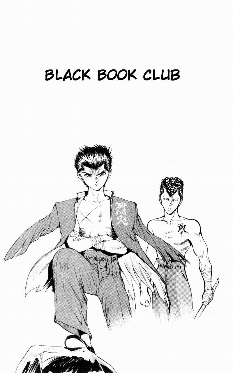 Page 3 of Chapter 48