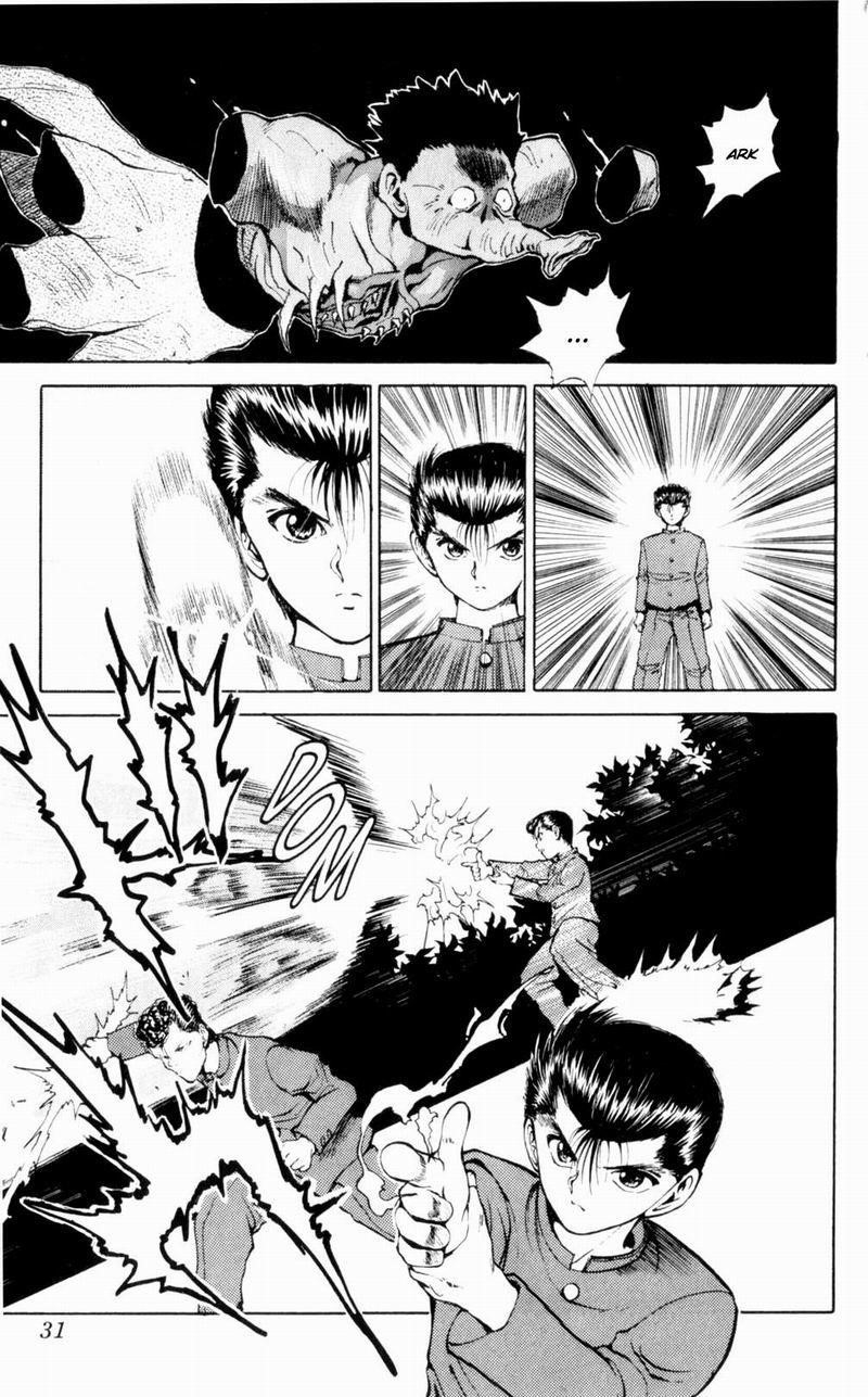 Page 6 of Chapter 48