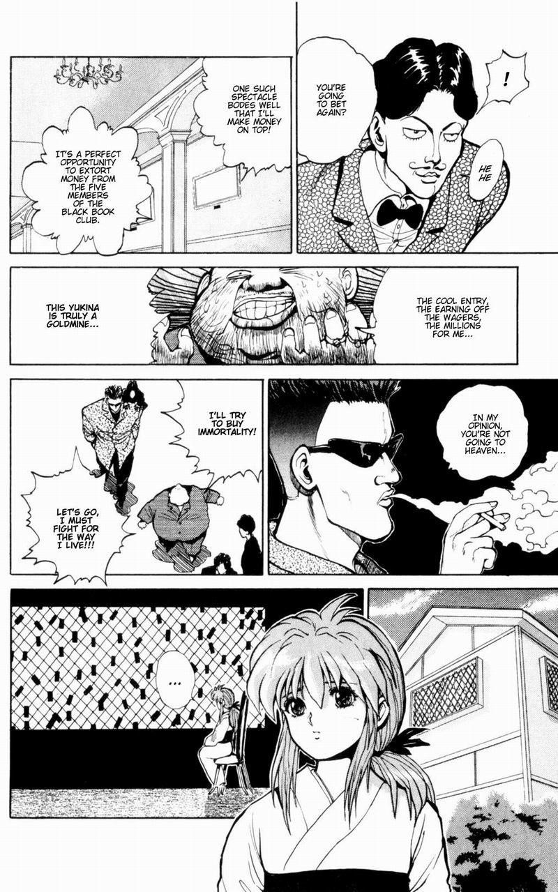 Page 15 of Chapter 48