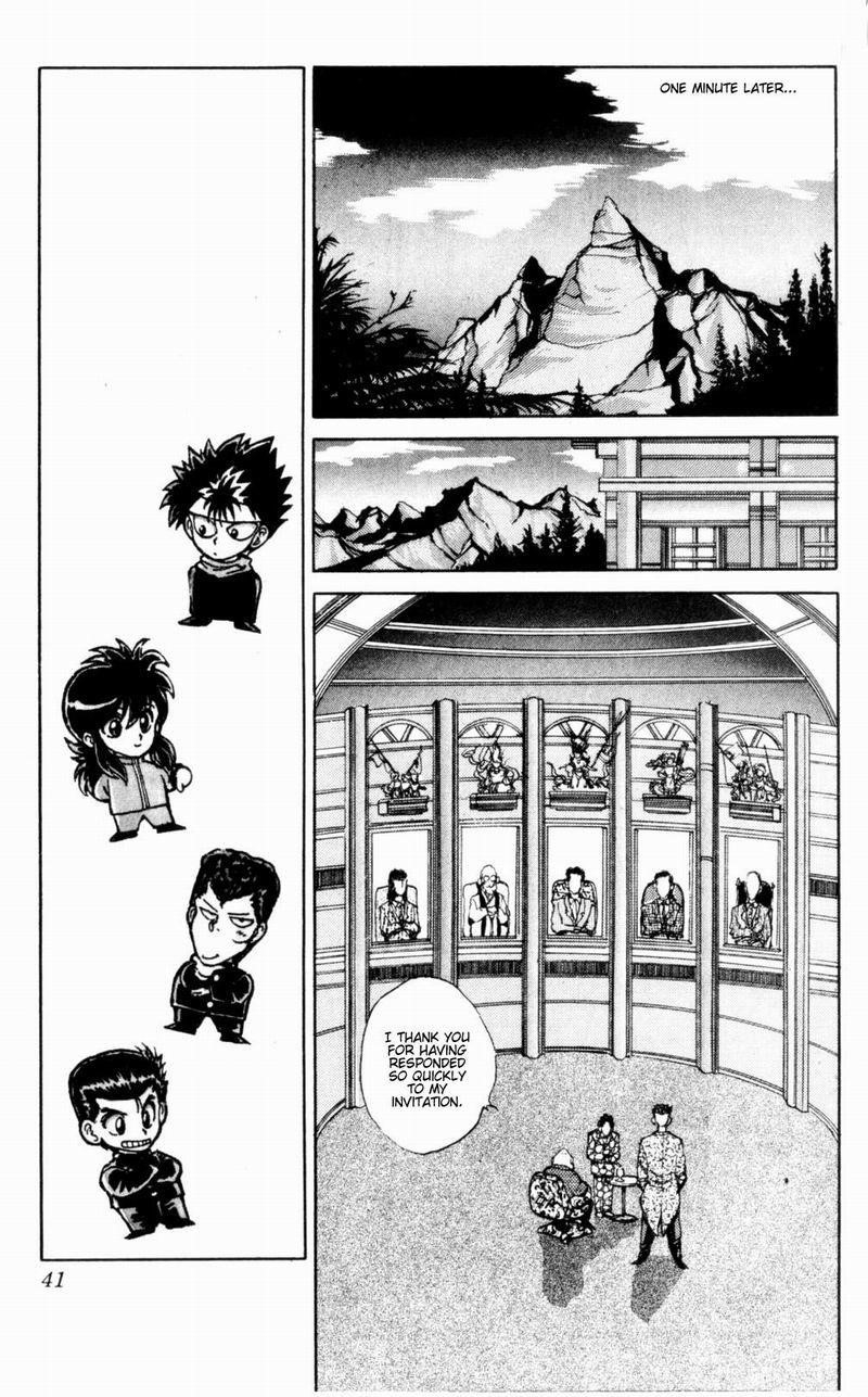 Page 16 of Chapter 48