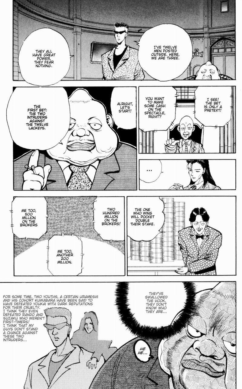 Page 18 of Chapter 48