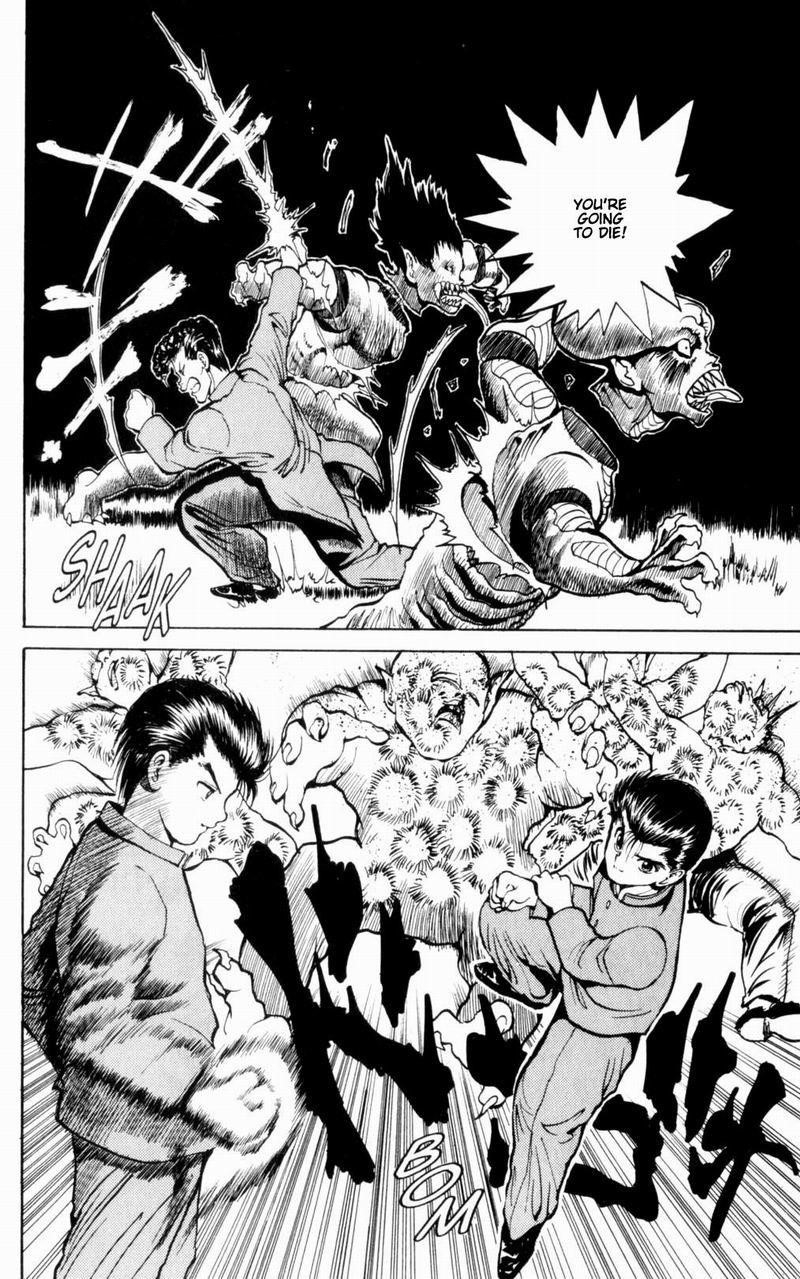 Page 21 of Chapter 48