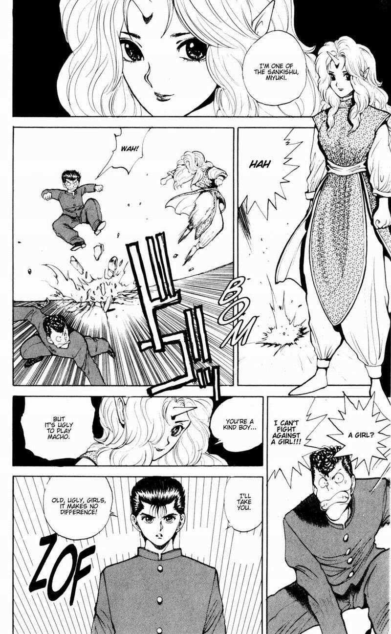 Page 8 of Chapter 49