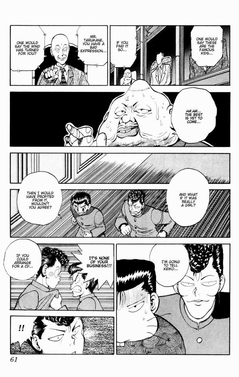 Page 13 of Chapter 49