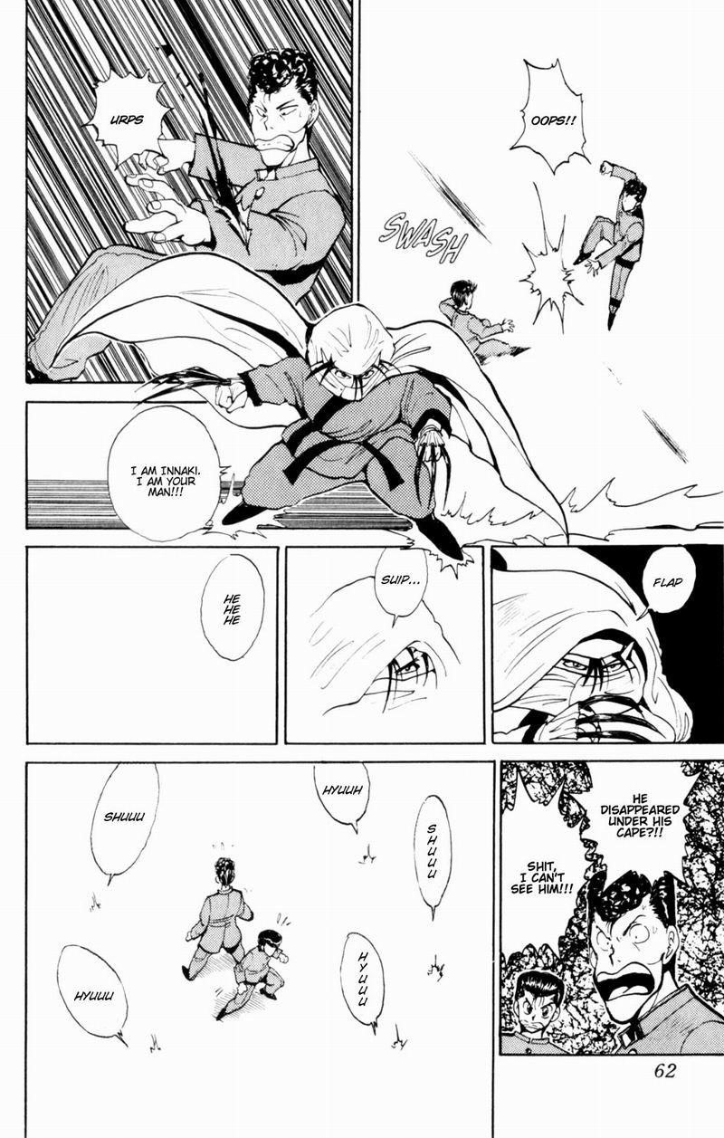 Page 14 of Chapter 49