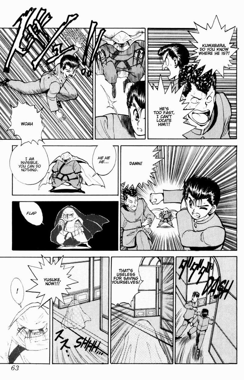 Page 15 of Chapter 49