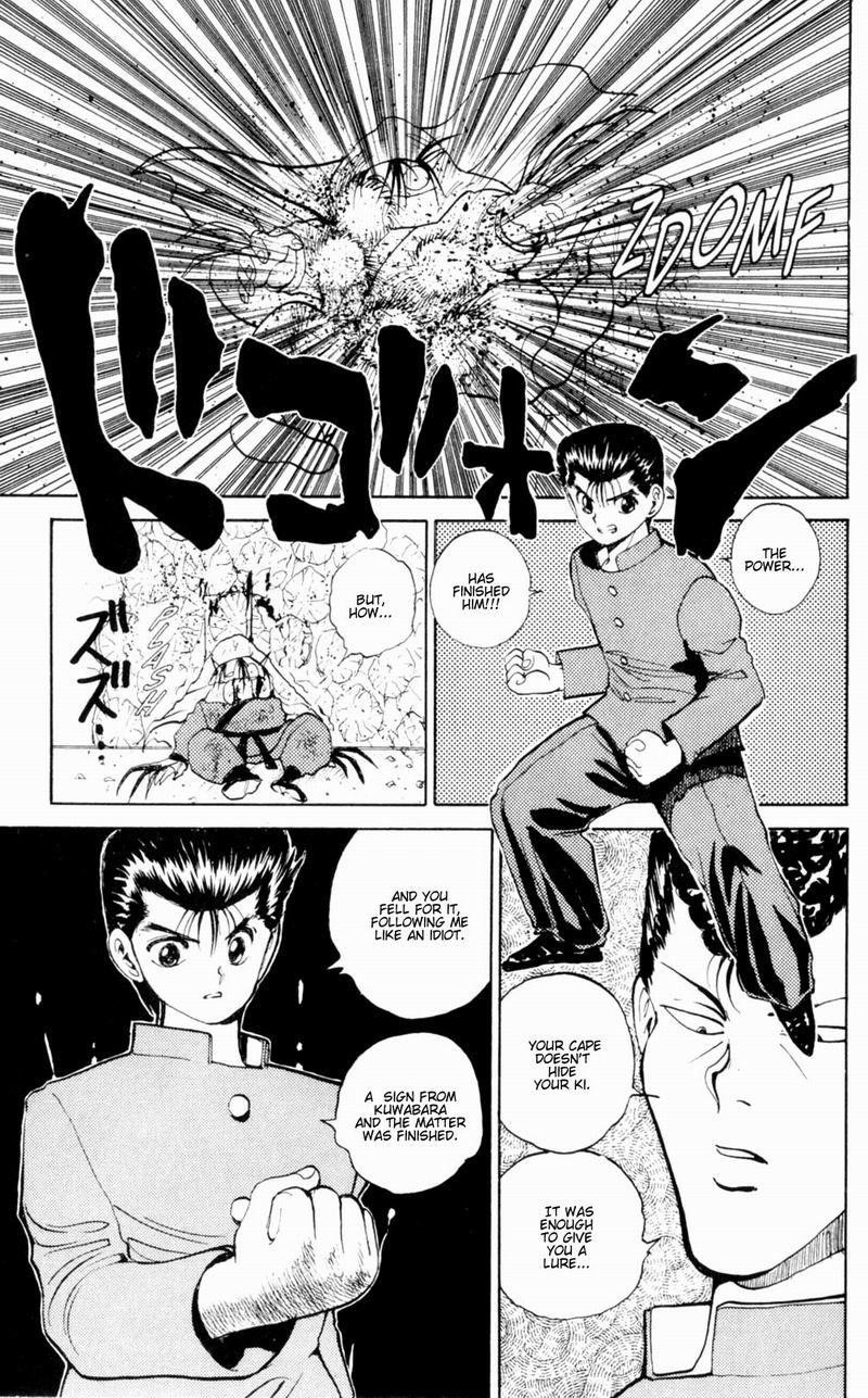 Page 17 of Chapter 49