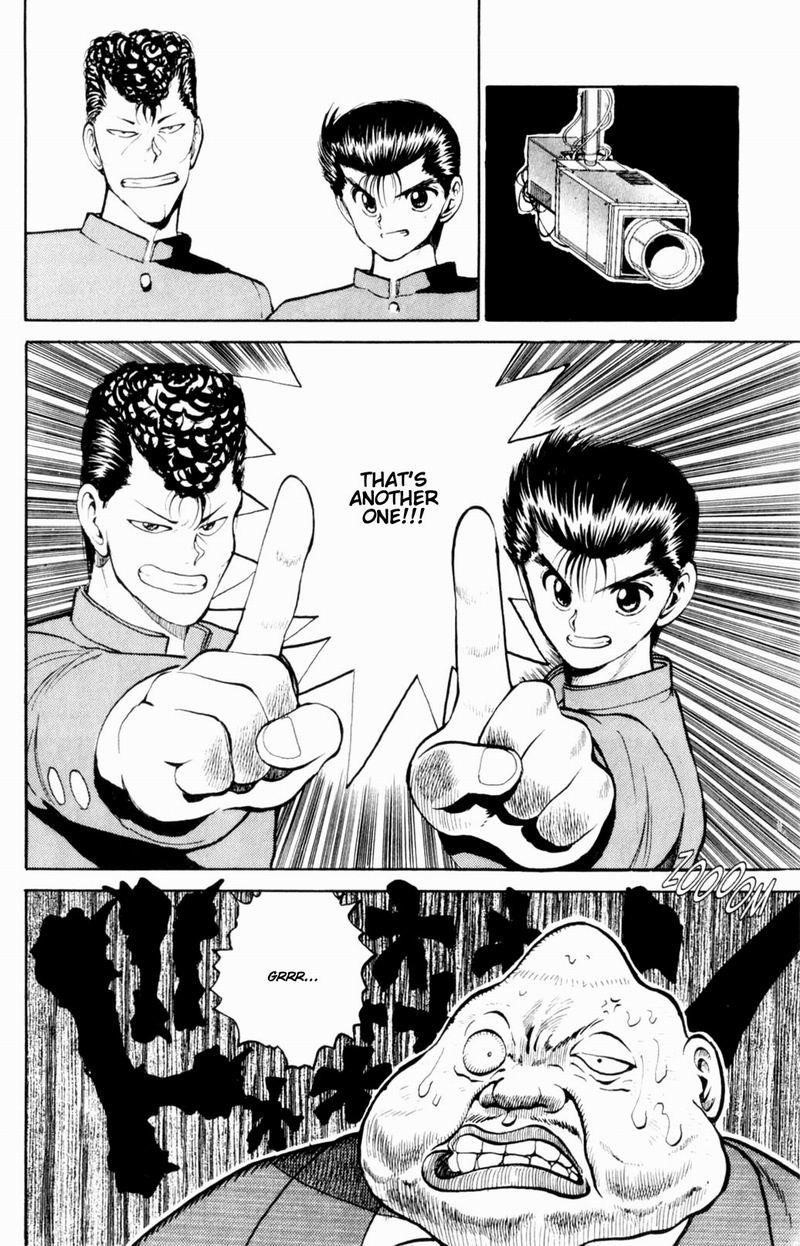 Page 18 of Chapter 49