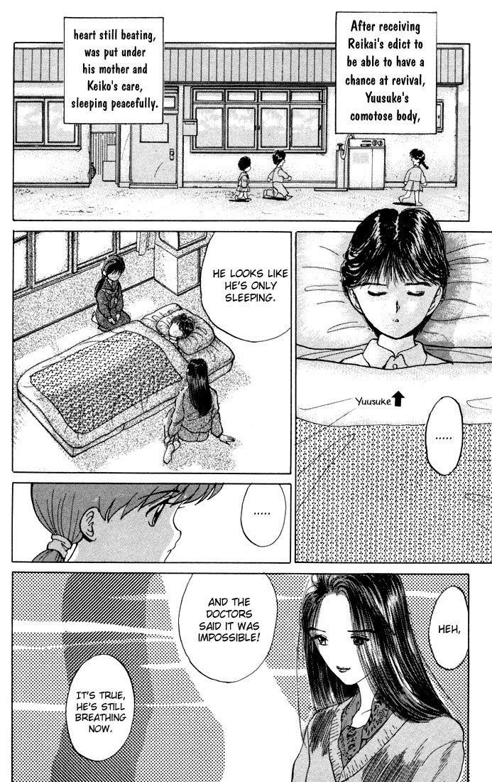 Page 2 of Chapter 4