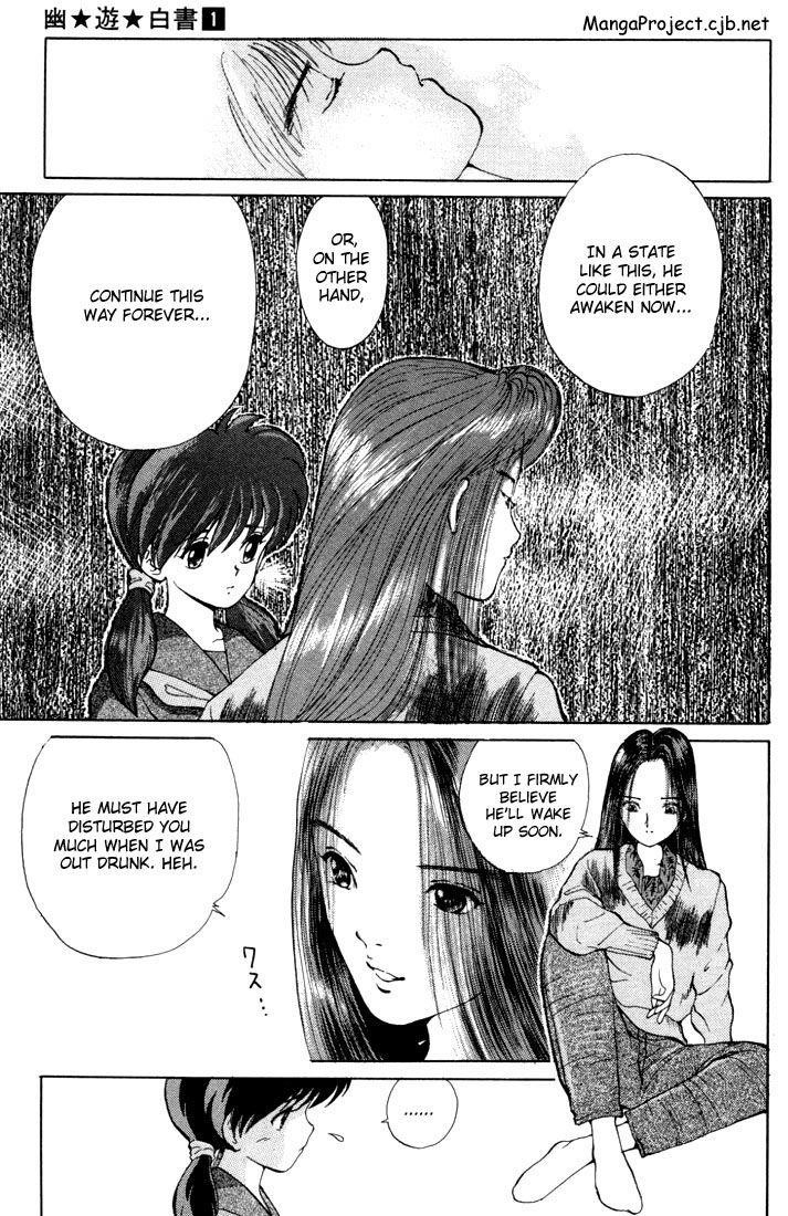 Page 3 of Chapter 4