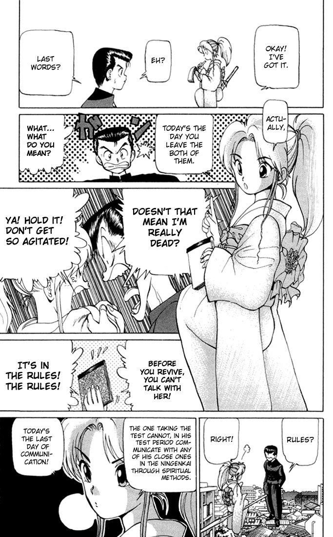 Page 5 of Chapter 4