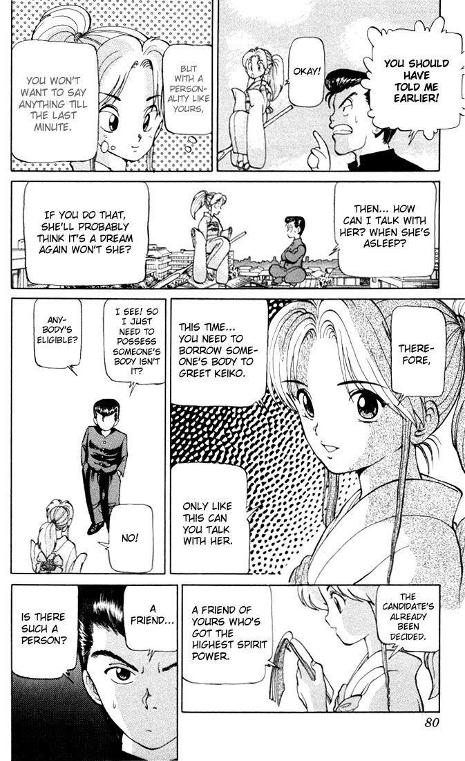 Page 6 of Chapter 4