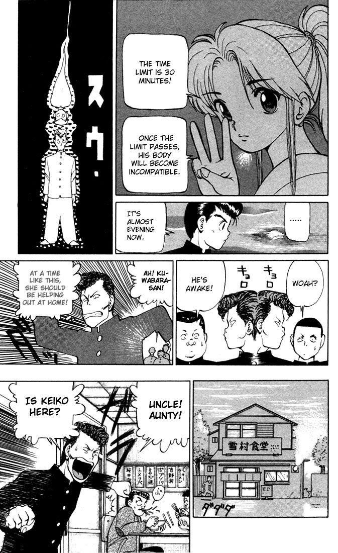 Page 9 of Chapter 4