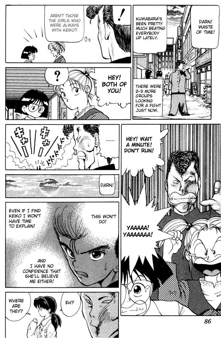 Page 12 of Chapter 4