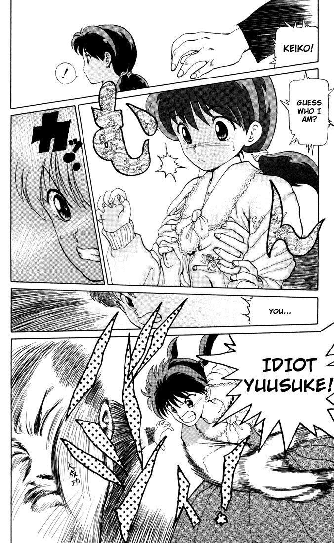 Page 14 of Chapter 4