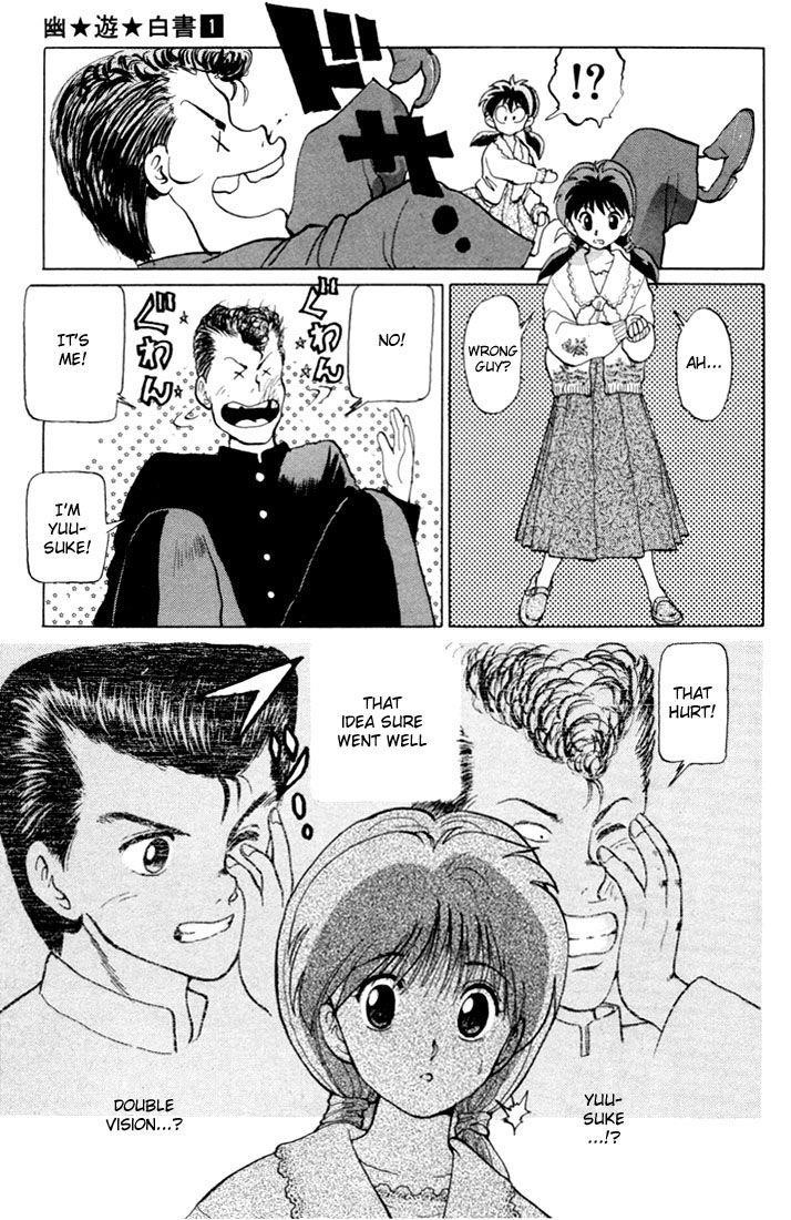 Page 15 of Chapter 4