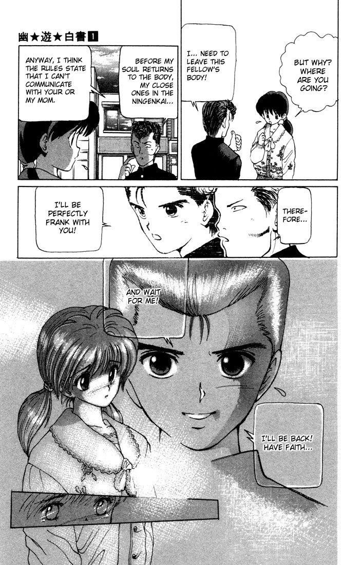 Page 17 of Chapter 4