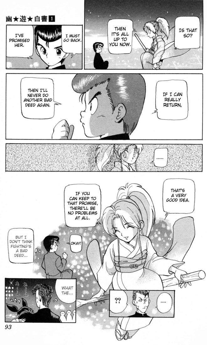 Page 19 of Chapter 4