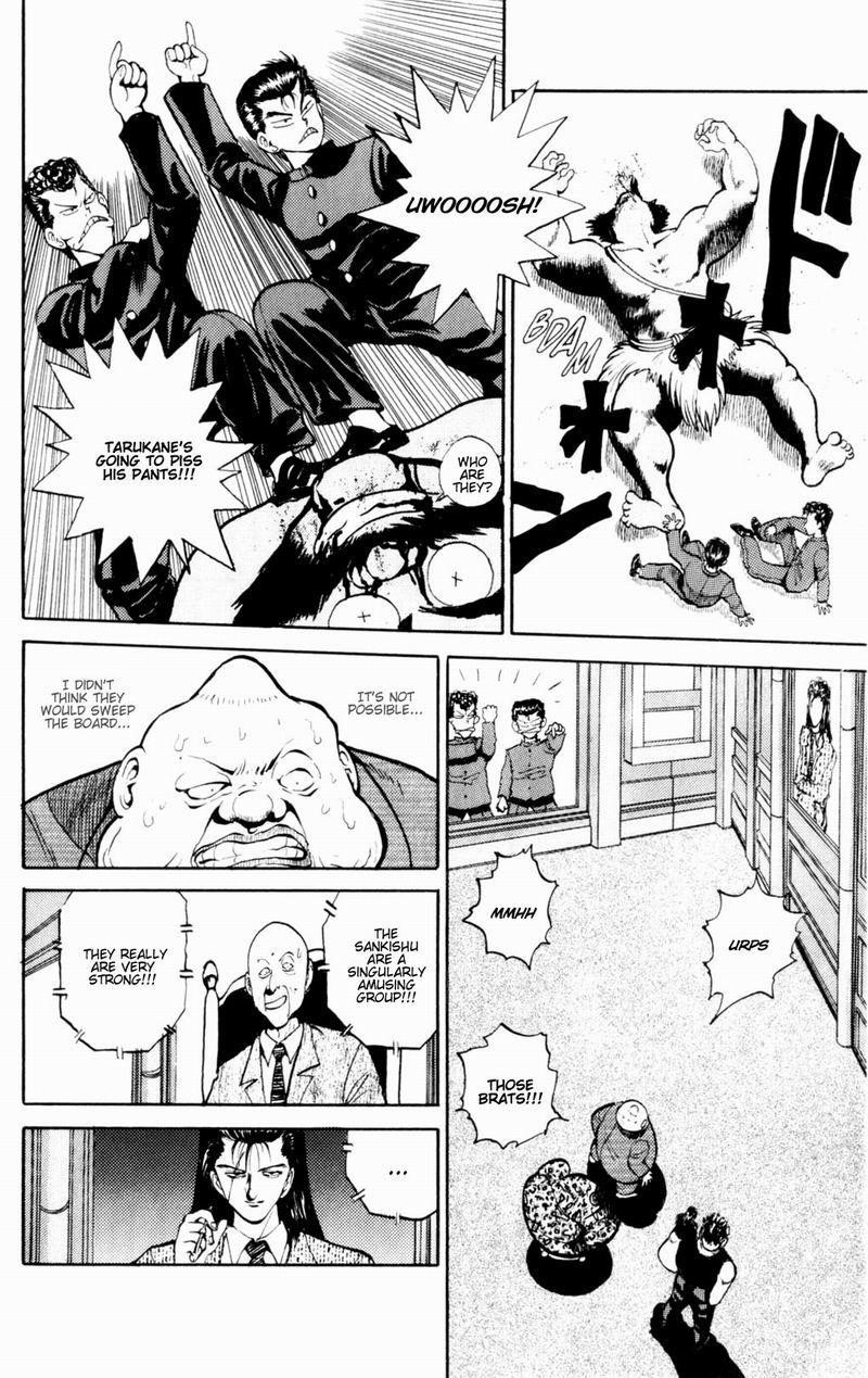 Page 3 of Chapter 50