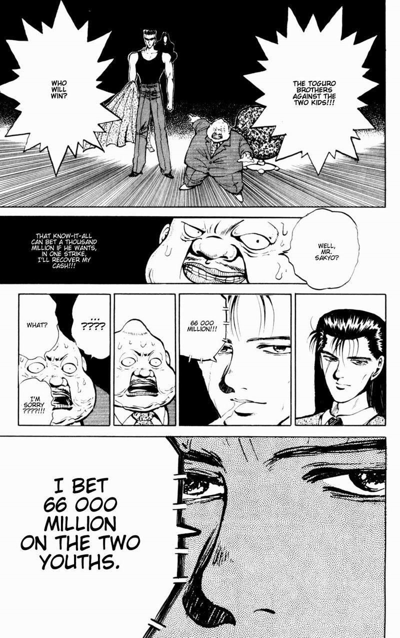 Page 6 of Chapter 50