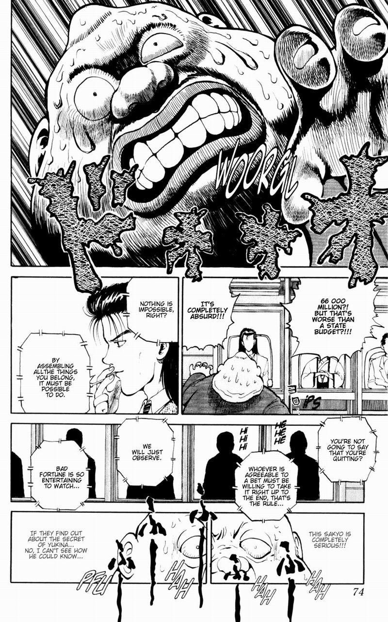Page 7 of Chapter 50