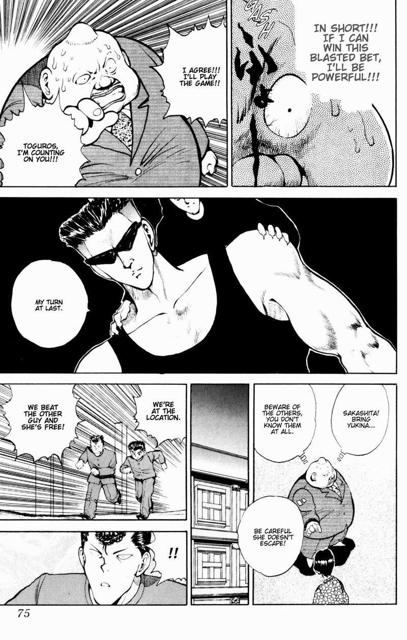 Page 8 of Chapter 50