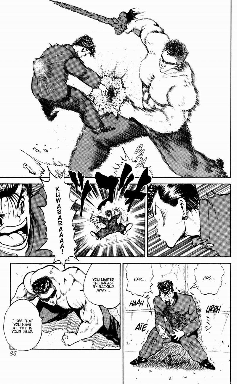 Page 17 of Chapter 50
