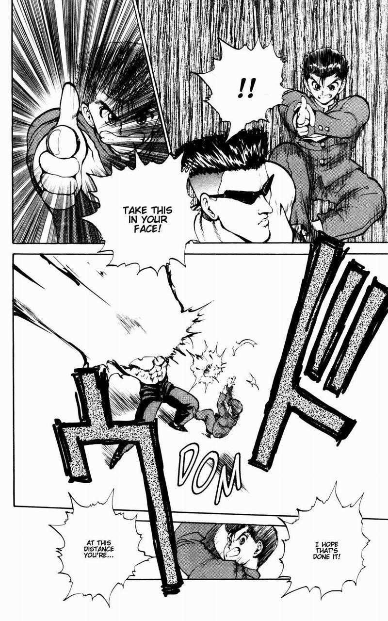 Page 18 of Chapter 50