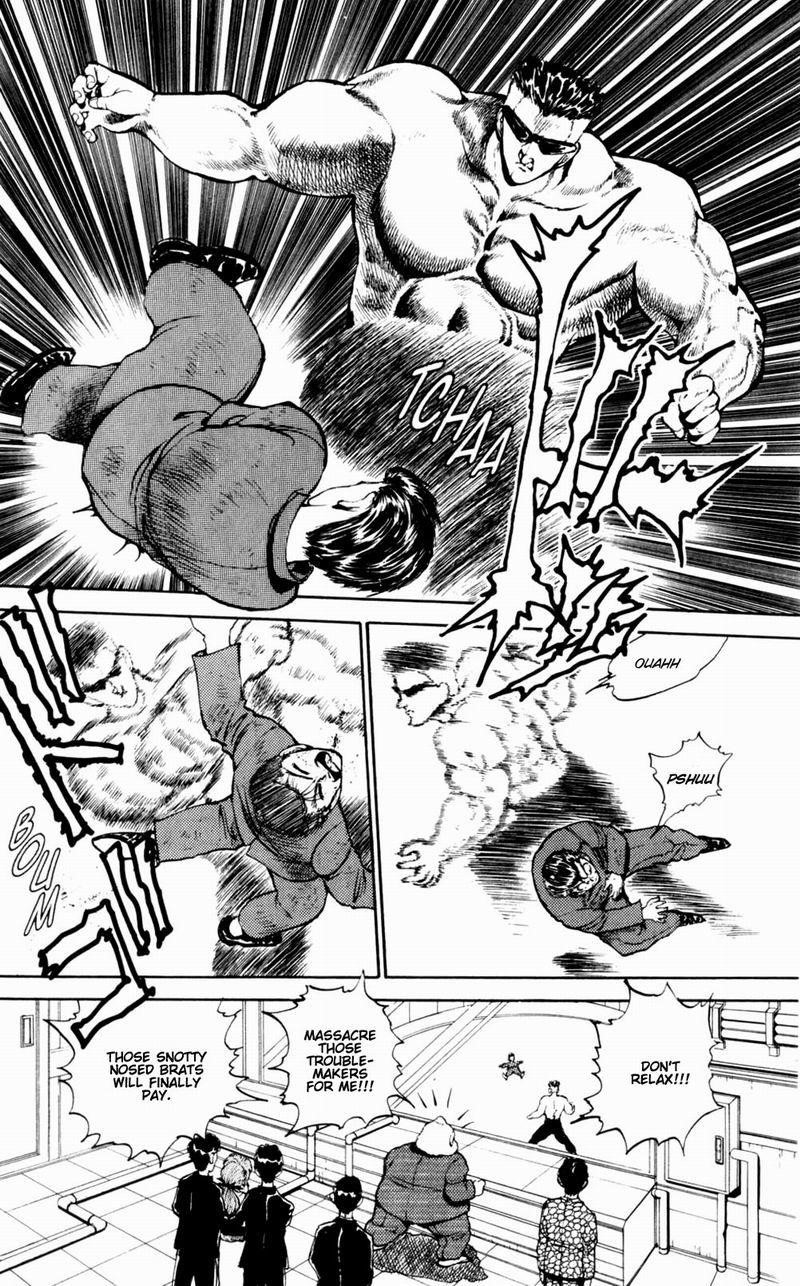 Page 3 of Chapter 51