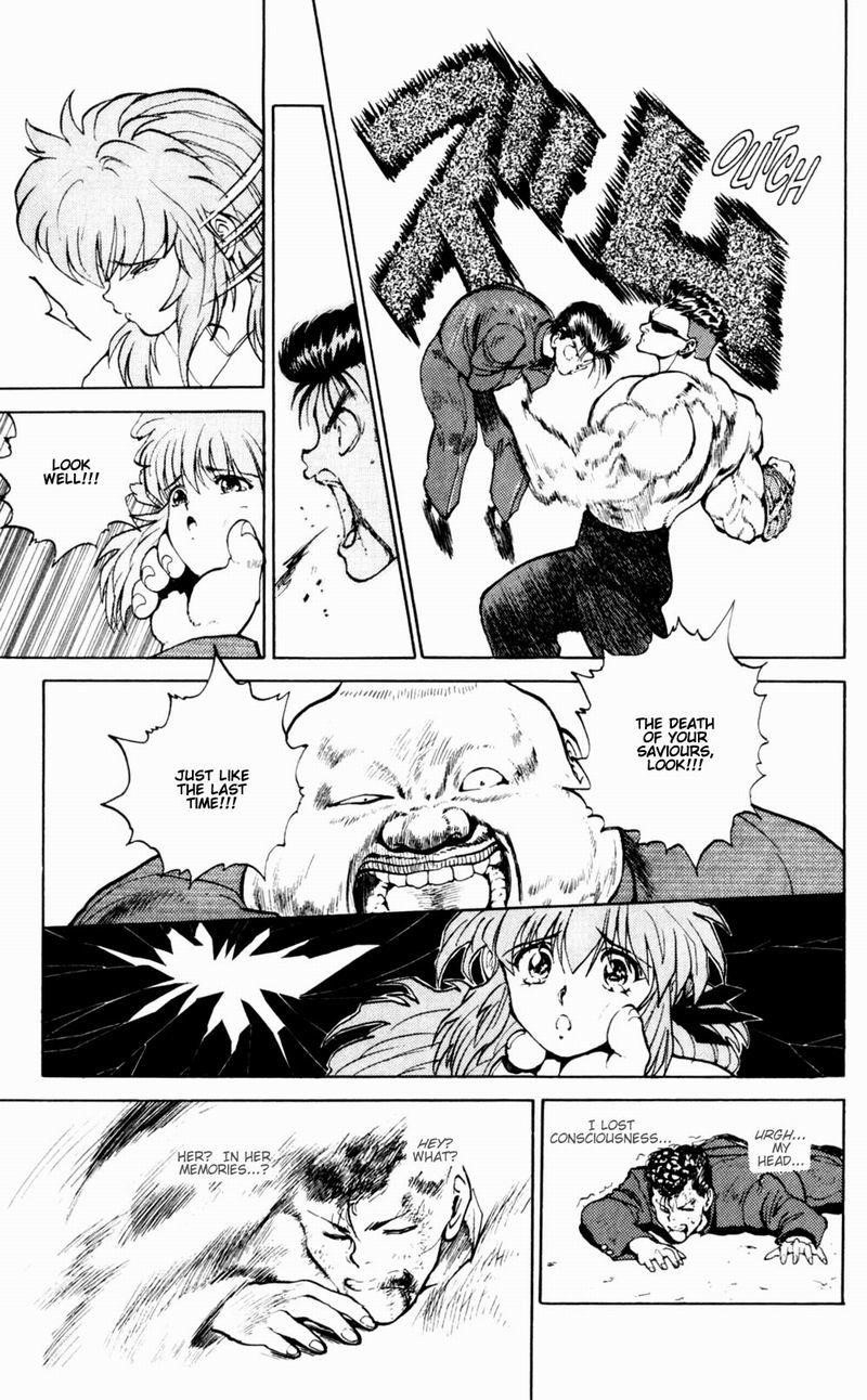 Page 4 of Chapter 51