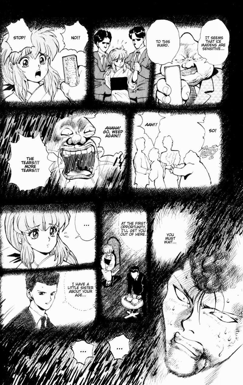 Page 5 of Chapter 51